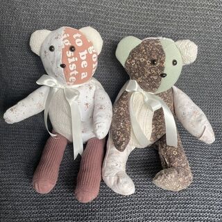 Memory Bear - Large
